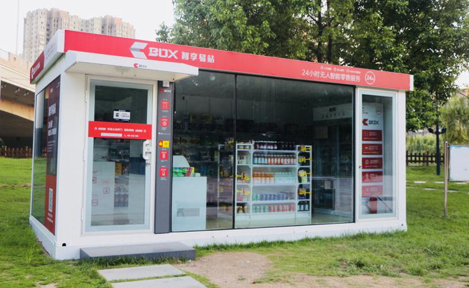 康美妈妈母婴