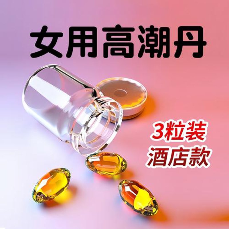 母婴用品批发