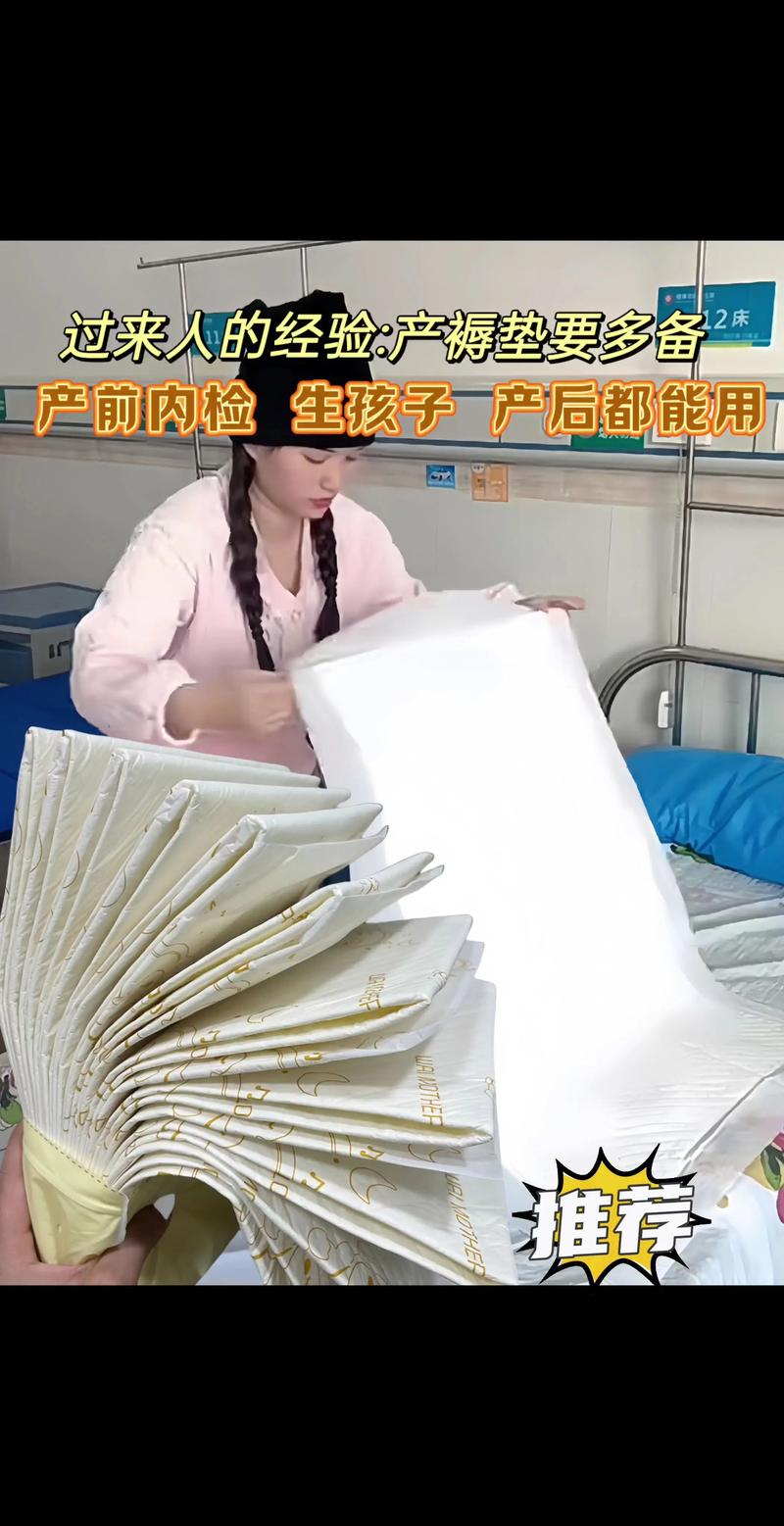 家庭日化批发