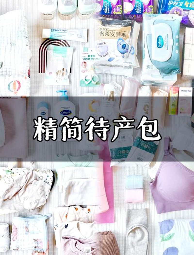 母婴用品批发选择误区警示