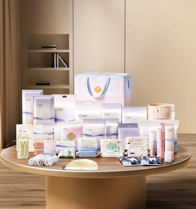 孕产用品